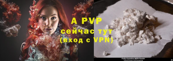 мдпв Липки