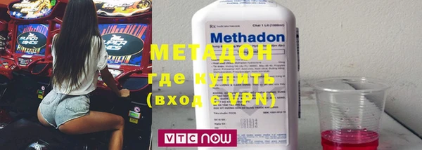 тгк Лиски