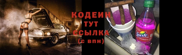 ешки Калининец