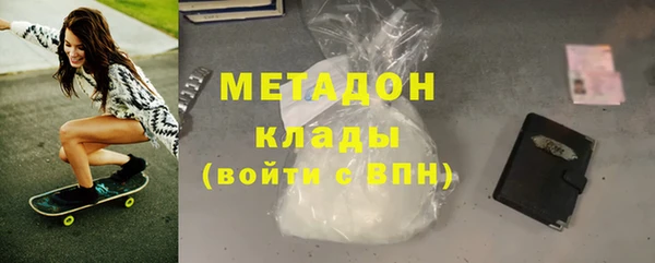 тгк Лиски