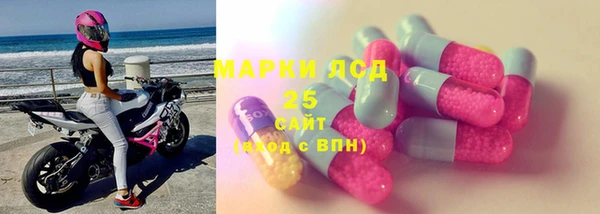 мдпв Липки