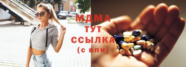 мдпв Липки