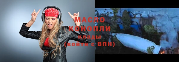 мдпв Липки