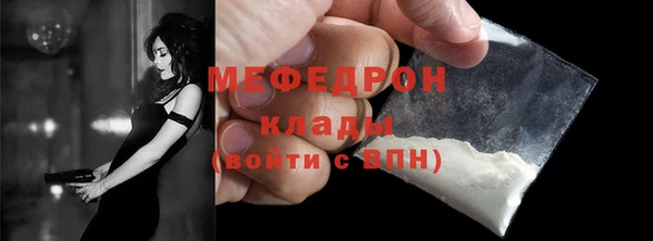дистиллят марихуана Лихославль