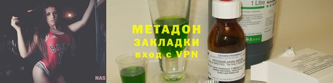 мдпв Липки