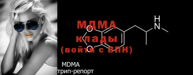 дистиллят марихуана Нестеровская