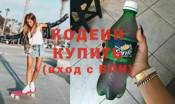 мдпв Липки