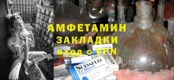 мдпв Липки