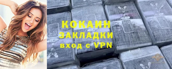 мдпв Липки