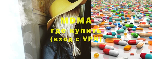 тгк Лиски