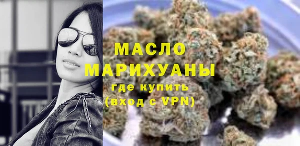 тгк Лиски
