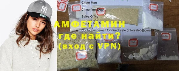 мдпв Липки