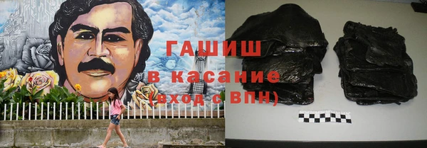 дистиллят марихуана Лихославль