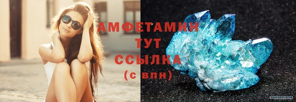 мдпв Липки